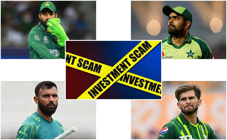 Babar Azam Rizwan Shaheen Afridi Among Caught In Multi Crore Investment Scam