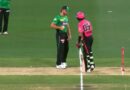 Babar Azam Struggles In Big Bash As Stoinis Teases Him Before Dismissal