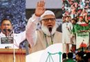 Bangladesh Officially Launches Election Campaign Ahead Of Feb 12 Polls