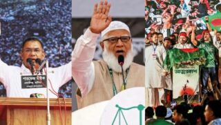 Bangladesh Officially Launches Election Campaign Ahead Of Feb 12 Polls