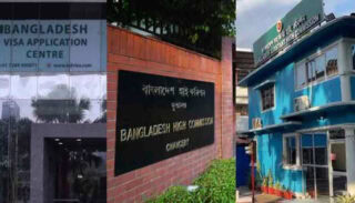 Bangladesh Suspends Visa Service For Indians Amid Security Concerns