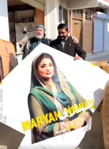 Basant 2026 Cm Maryam Nawaz Portrait Kites Fly Off Shelves In Lahore 