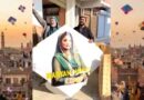 Basant 2026 Cm Maryam Nawaz Portrait Kites Fly Off Shelves In Lahore
