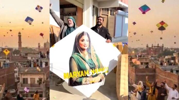 Basant 2026: CM Maryam Nawaz portrait Kites fly off Shelves in Lahore