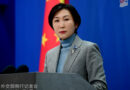Beijing Rejects Indias Claim Over Shaksgam Valley In Kashmir