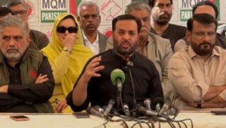 Bilawal House Slams Mustafa Kamals Statement On Karachis Federal Control