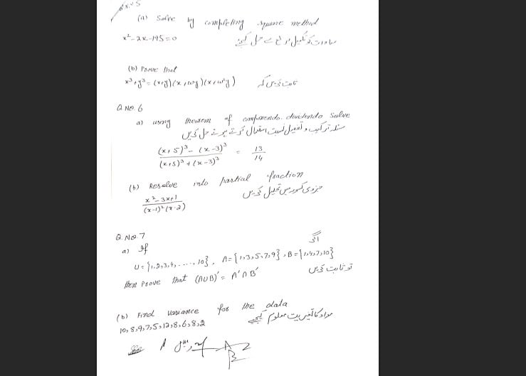 Bise Lahore Class 10 Mathematics Model Paper For Exams 2026 Revealed 