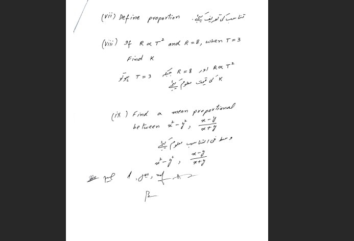 Bise Lahore Class 10 Mathematics Model Paper For Exams 2026 Revealed 