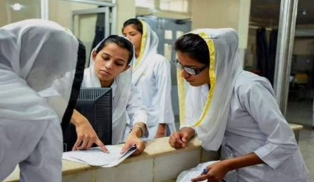 Bs Nursing Admissions Check Morning Evening Merit Lists Here