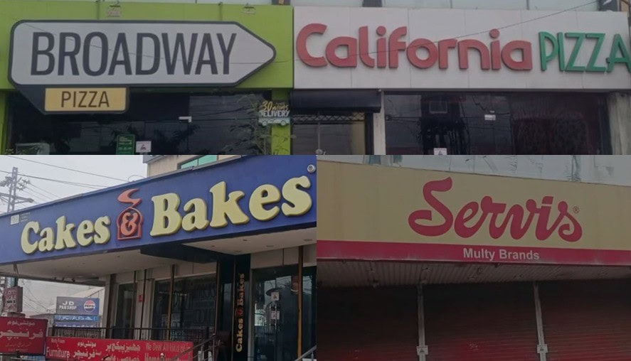 Cakes & Bakes, Bundu Khan, Häagen-Dazs among 54 sealed in Lahore