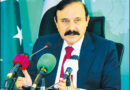Citizens Grievances Addressed To Ensure Transparency In Governance Tariq