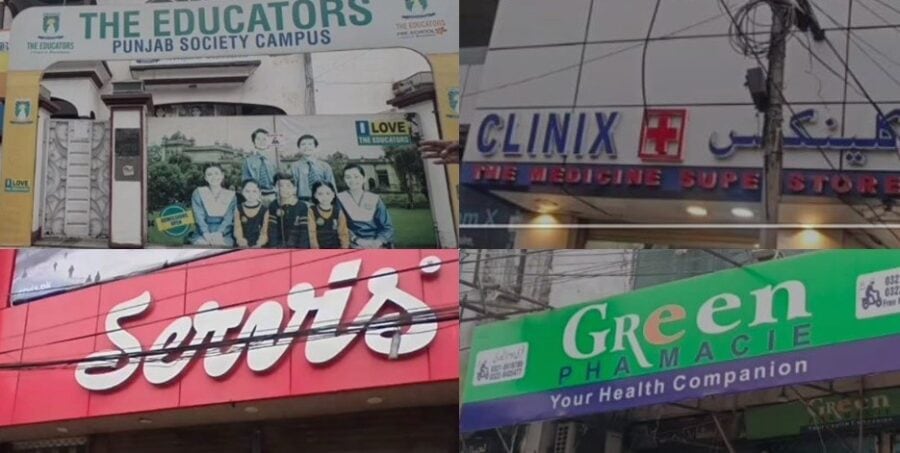 Clinix Steps School The Educators Among 63 Sealed In Lahore