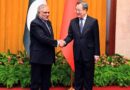 Dpm Dar Holds Key Meetings In Beijing Ahead Of Strategic Dialogue