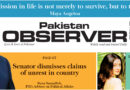 E Paper December 31 Ibd Station Copy
