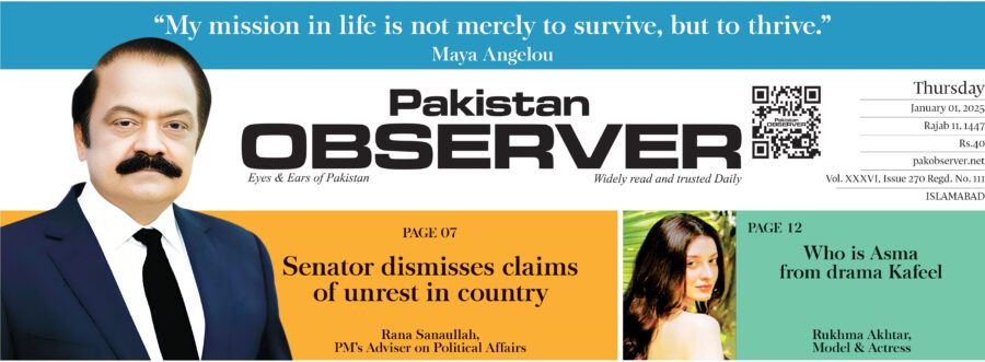 E Paper December 31 Ibd Station Copy