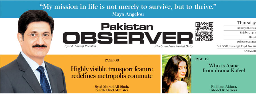 E Paper December 31 Khi Station Copy