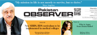 E Paper December 31 Lhr Station Copy