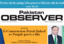 E Paper January 01 Lhr Station Copy