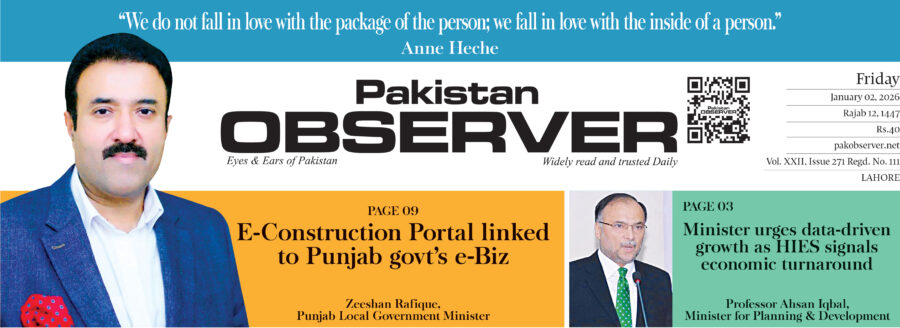 E Paper January 01 Lhr Station Copy