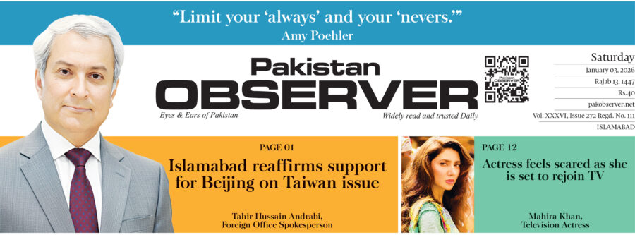 E Paper January 02 Ibd Station Copy