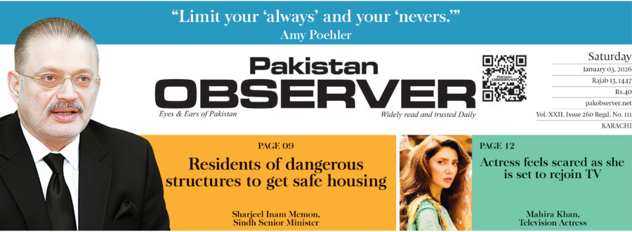 E Paper January 02 Khi Station Copy