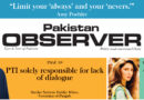 E Paper January 02 Lhr Station Copy