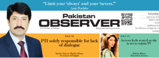 E Paper January 02 Lhr Station Copy