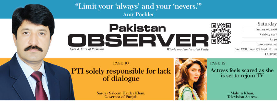 E Paper January 02 Lhr Station Copy
