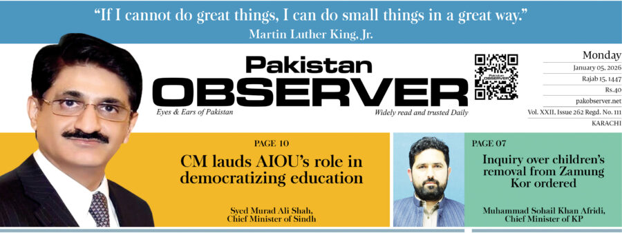 E Paper January 04 Khi Station Copy