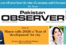 E Paper January 05 Khi Station Copy