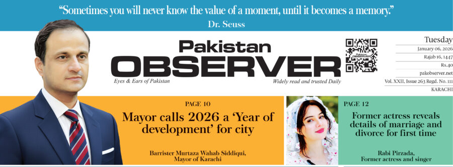 E Paper January 05 Khi Station Copy