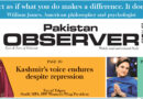 E Paper January 06 Khi Station Copy