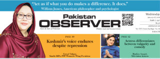E Paper January 06 Khi Station Copy