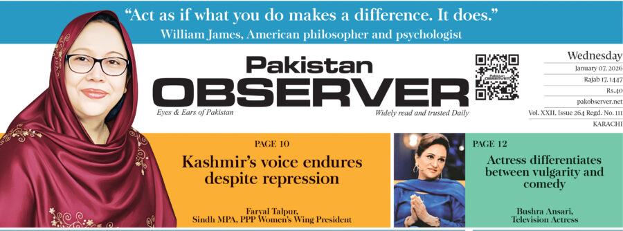 E Paper January 06 Khi Station Copy