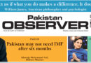 E Paper January 06 Lhr Station Copy