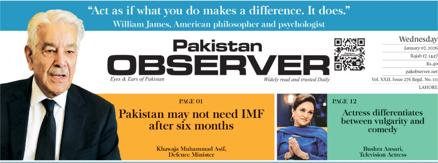E Paper January 06 Lhr Station Copy