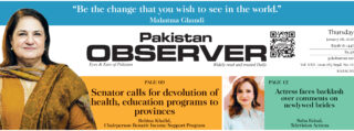 E Paper January 07 Khi Station Copy