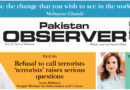 E Paper January 07 Lhr Station Copy