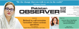 E Paper January 07 Lhr Station Copy