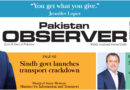 E Paper January 08 Khi Station Copy