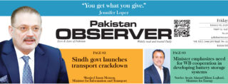 E Paper January 08 Khi Station Copy