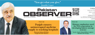 E Paper January 08 Lhr Station Copy