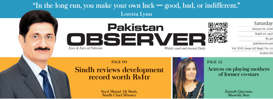E Paper January 09 Khi Station Copy