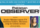 E Paper January 09 Lhr Station Copy