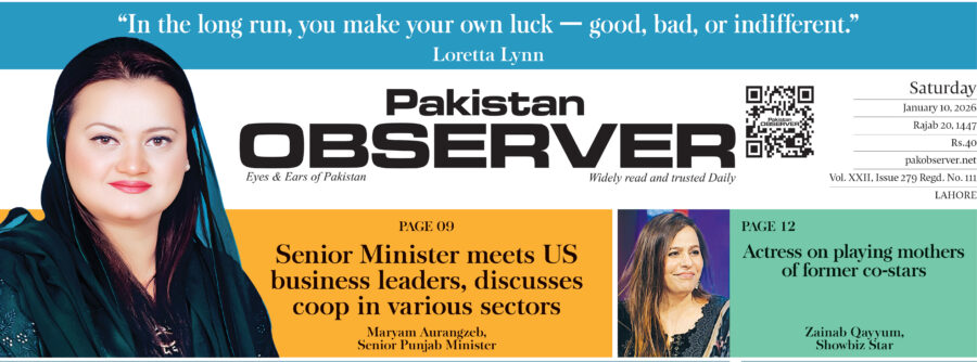 E Paper January 09 Lhr Station Copy