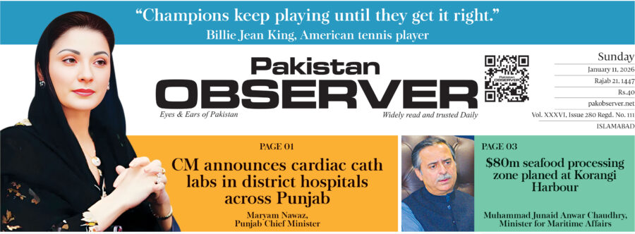 E Paper January 10 Ibd Station Copy
