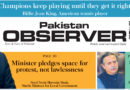 E Paper January 10 Khi Station Copy