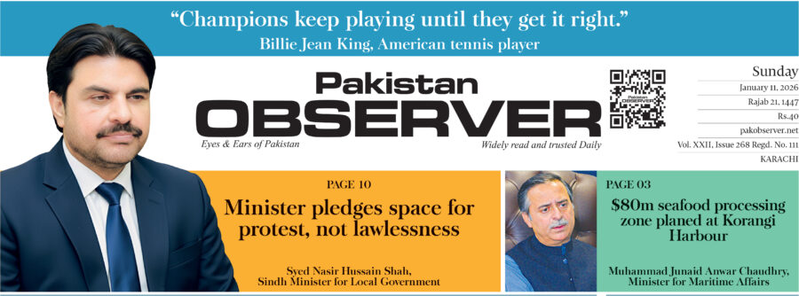E Paper January 10 Khi Station Copy