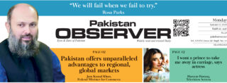 E Paper January 11 Ibd Station Copy