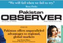 E Paper January 11 Khi Station Copy